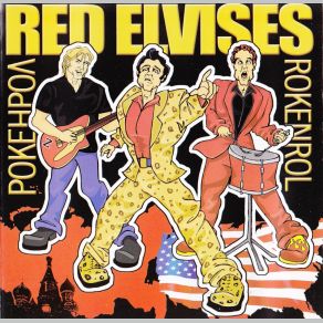 Download track Besbashenni Muson (AC / DC) Red ElvisesAC / DC