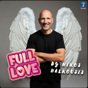 Download track ΑΠΟ ΕΡΩΤΑ... - MIXED ΧΑΛΚΟΥΣΗΣ ΝΙΚΟΣΟΙΚΟΝΟΜΟΠΟΥΛΟΣ ΝΙΚΟΣ
