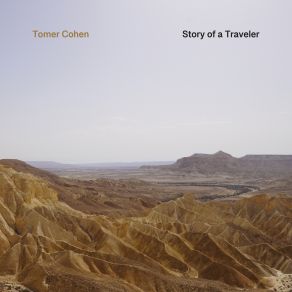 Download track A View Tomer Cohen