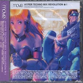 Download track Rage Your Dream (Remix - Randomizer) The MoveRandomizer
