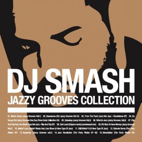 Download track Hat Is Jazz (Jazzy Grooves, Vol. 2)