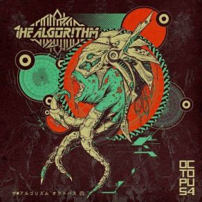 Download track Loading The Algorithm