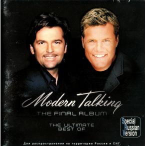 Download track Don'T Take Away My Heart Modern Talking
