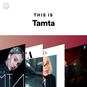 Download track ΟΛΑ ΤΕΛΕΙΩΣΑΝ ΤΑΜΤΑΜΕΛΙΣΣΕΣ