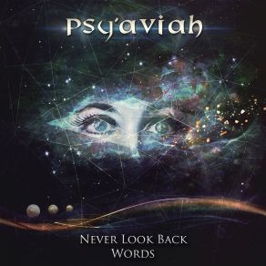 Download track Psy'Aviah (