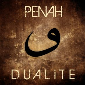 Download track An Dualite