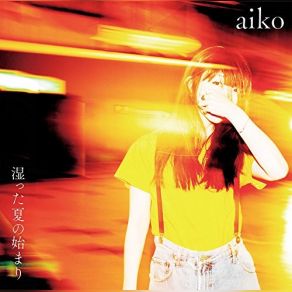 Download track It's All My Fault (Atashi No Sei / あたしのせい) AikoAiko Aiko