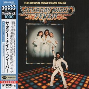 Download track If I Can't Have You Yvonne Elliman