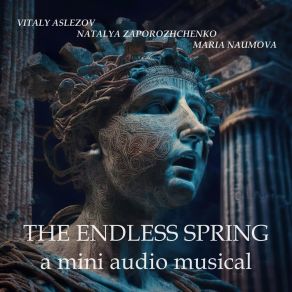 Download track The Final Song (From The Endless Spring) Maria Naumova