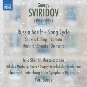 Download track Russia Adrift (Arr. L. Rezetdinov) No. 3, Open The Gates, O Guardian Angel Lyudmila Shkirtil, Yuri Serov, St. Petersburg State Symphony Orchestra