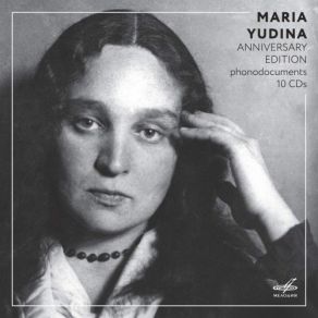 Download track Bach: The Well-Tempered Clavier, Book II - Prelude And Fugue No. 23 In B Major, BWV 892 Yudina Maria
