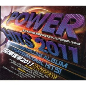 Download track What Do You Got? Bon Jovi