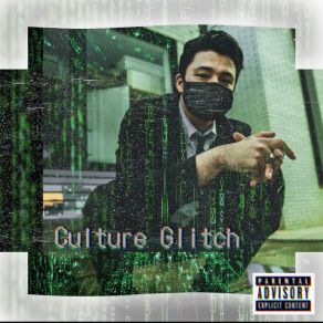 Download track BIGGER PROBLEM Tuu Yung