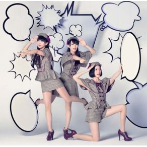Download track I'M Not Okay Perfume