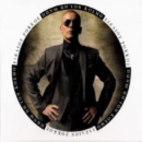 Download track ΈΜΕΙΝΑ ΕΔΩ ΡΟΚΚΟΣ ΣΤΕΛΙΟΣ