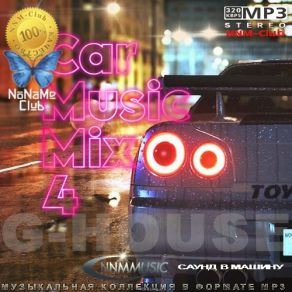 Download track Ray Of Solar Swedish House Mafia