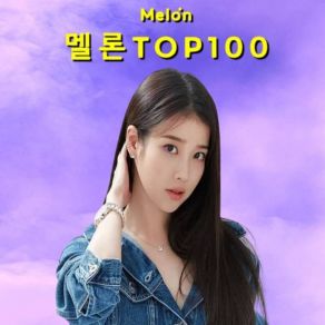 Download track I`m Firefly Hwang Karam