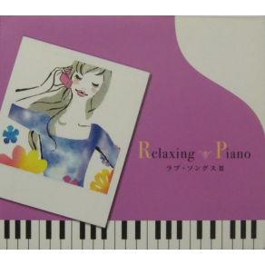 Download track The Bless Waiting For Spring Makiko Hirohashi