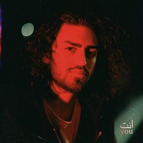 Download track How Things Used To Be Ali Gatie