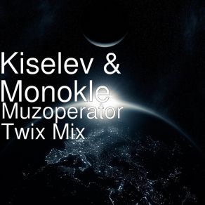 Download track A Path Kiselev