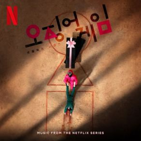 Download track Unfolded… Jung Jae Il