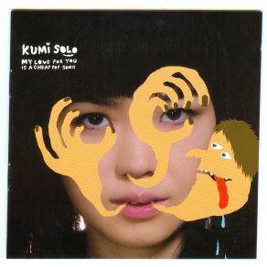 Download track Earth Kumisolo