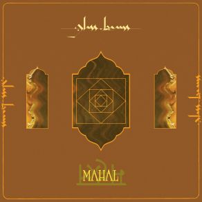Download track Mahal Glass Beams