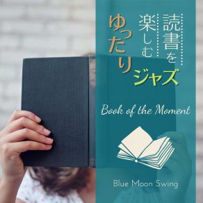 Download track A New Chapter Every Day Blue Moon Swing