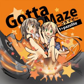 Download track Let's Meet Again When The Flowers Bloom (Forget-Me-Not) T + PazoliteMiyu