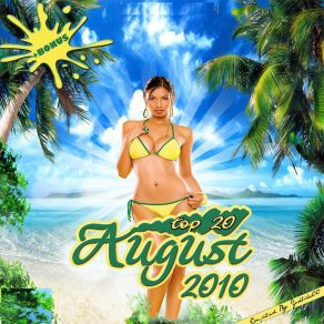 Download track ΜΕΤΡΑΣ (RAGGA MIX 2010) LOBBY