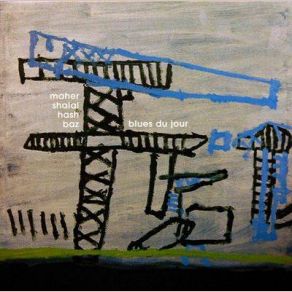 Download track Good Morning Maher Shalal Hash Baz