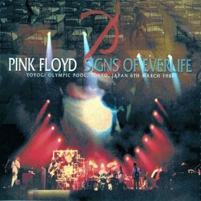 Download track A New Machine Part 2 Pink Floyd