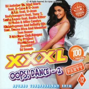 Download track Don't You Know It's True (Radio Edit) Kingston Crew