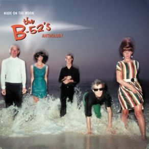 Download track Junebug The B-52's