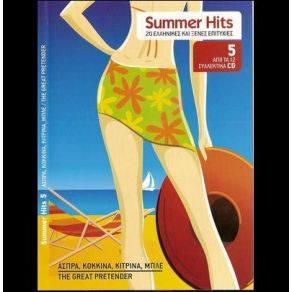 Download track THE GIRL CAN'T HELP IT Little Richard