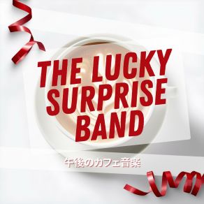 Download track It's A Jazz Thing Surprise Band