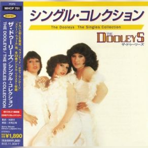 Download track Think I'm Gonna Fall In Love With You The Dooleys