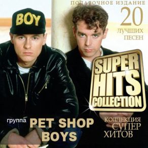 Download track Left To My Own Devices Pet Shop Boys