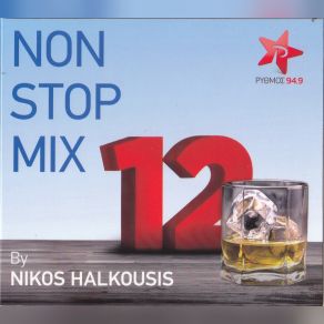 Download track ΤΟΥΣ ΕΙΠΕΣ ΠΩΣ NIKOS HALKOUSISΚΥΡΙΑΚΟΠΟΥΛΟΥ ΜΑΛΟΥ, DJ LIVISIANOS