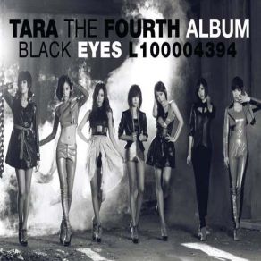 Download track Cry Cry T - Ara