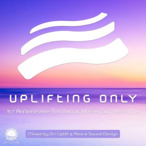 Download track Intro - Orchestral Tuning (Mix Cut) Abora Sound Design