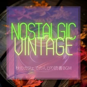 Download track Cascading Colors Collide Nostalgic Vintage