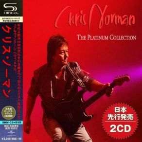 Download track It's A Tragedy Chris Norman