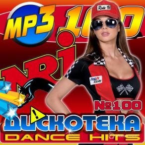 Download track Prayer In C (Robin Schulz Radio Edit) The Prick, Lilly Wood, Robin Schulz