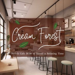 Download track Feeling A Bit Confused Cream Forest