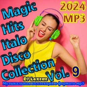 Download track Heart To Heart Sweet Connection