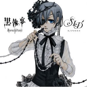 Download track Monochrome No Kiss (OP Ver. 2) Sid