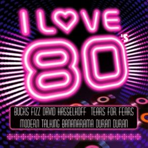 Download track System Addict Five Star