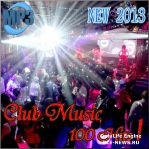 Download track Phat Ass Drop (Dub Mix) DJs From Mars