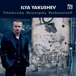 Download track Pictures At An Exhibition VI. Samuel Goldenberg And Schmuÿle Ilya Yakushev